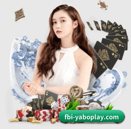 yobo体育平台 APP